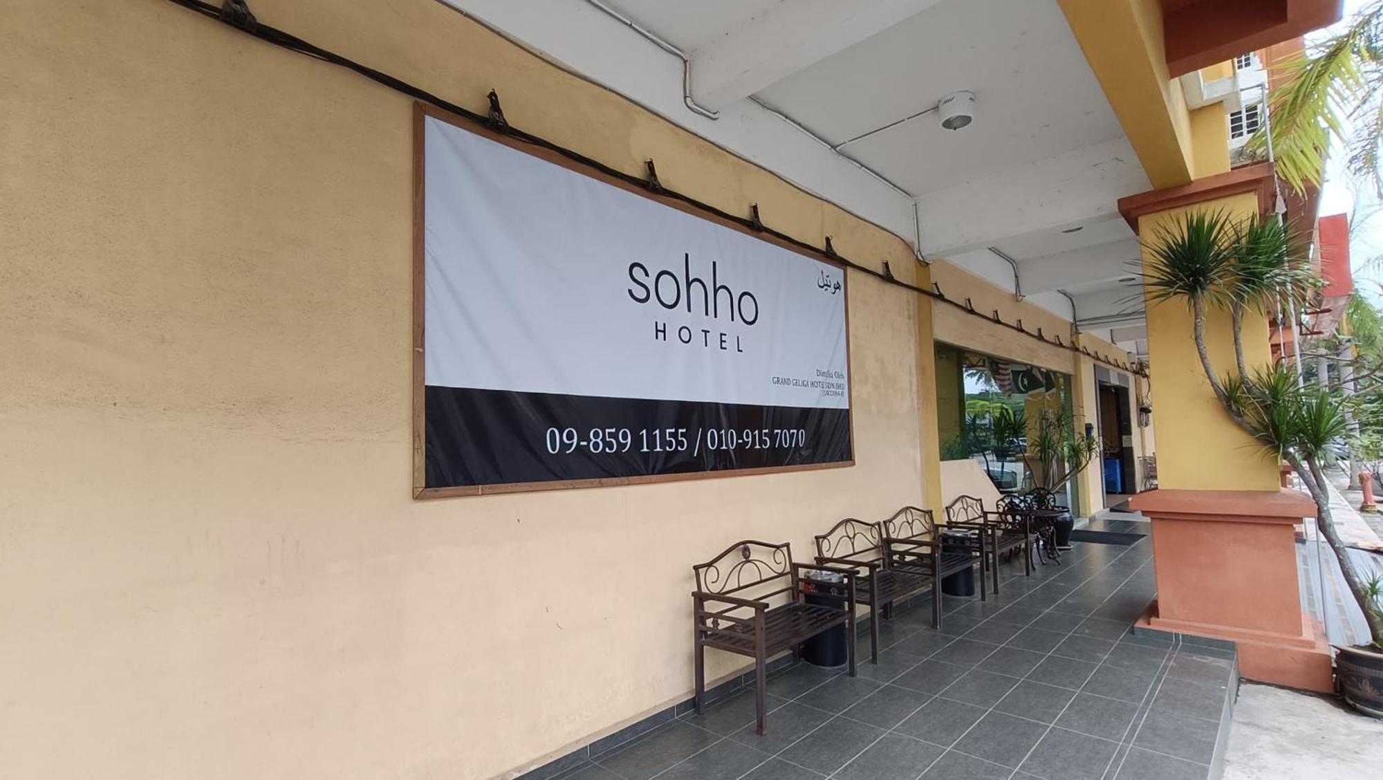 Sohho Hotel Chukai Eksteriør billede